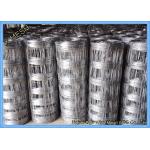 Heavy Duty Metal Wire Mesh Sheets , High Tensile Fabric Mesh Screen Field Fencing
