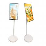 21.5 27 32 Inch Touch Stand By Me Smart TV Moveable Android For Live Streaming Movie for sale