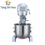 20L Vertical Stainless Steel Food Processing Machine Commercial Kitchen Baking Equipment for sale