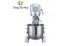 China 40L Automatic Commercial Dough Kneader Machine For Bakery supplier