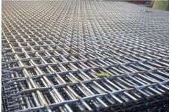 China Lock Woven Double Crimped Wire Mesh Position Gin Mining Screen Mesh supplier