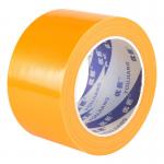 Multipurpose Heavy Duty Cloth Duct Tape Fabric Gaffer Tape Book Binding Waterproof for sale