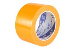 China Multipurpose Heavy Duty Cloth Duct Tape Fabric Gaffer Tape Book Binding Waterproof supplier