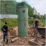 Customizable GRP Pumping Station for Low Maintenance and High Cost Savings