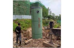China Customizable GRP Pumping Station for Low Maintenance and High Cost Savings supplier
