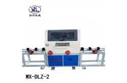 China Xieli Machinery Eco-freindly high quality round tube polishing machines supplier