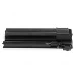 Sharp AR - 020 ST Black Copier Toner Cartridge Compatible with AR5516 , AR 5520