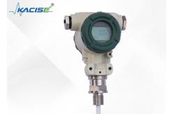 China Precision 4~20mA Output Fluid Level Meter With HART Communication supplier