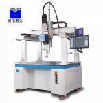 Cylindrical Lithium Battery Pack Speed Welding Equipment with Modulation Frequency 1-5K HZ and Max. Output Power 4000W for sale
