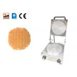 CB1 Cone Baker Machine 1KW 220V 50HZ Field installation for sale
