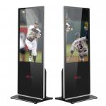 8ms Vertical Digital Signage Display Digital LCD TV Display 8GB ROM for sale