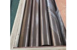 China Round Head Code Alloy Pipe Fittings With Copper Nickel Pipe supplier