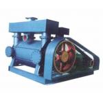 2BEA series water ring vacuum pump for sale