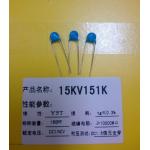 Radial Mounting Single Layer Ceramic Disc Capacitor 6800pF Fixed Capacitor 682m