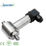 low cost high quality low differential pressure sensor,Protection  IP65 for sale