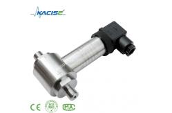 China best-selling micro/low Differential pressure sensor with warranty 12 months exchange supplier
