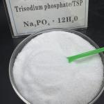 High Purity Trisodium Phosphate Na₃PO₄·12H₂O For Industrial
