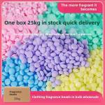 Long Lasting Fragrance Clothing Perfume Beads 25kg Boxed Bulk Laundry Booster Beads for sale