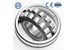 China metallurgy 22212CA/CC double row self-aligning roller bearing series supplier