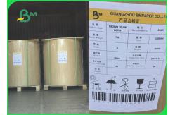 China Extensible Unbleached Sack Kraft Brown Paper 70 80g For Hangbag supplier