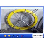 Dia 10MM Yellow Fiberglass Duct Rod 200M Length For Cable Tracing for sale