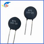 MF72  25D-20  NTC Power Thermistor 25 Ohm 5A 20 Mm For Power Circuits Or Home Appliances for sale
