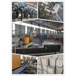 Multi Knife Cutting 1mm Iso Kraft Paper Tube Making Machine for sale