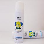Water Resistant Scalp Saving Spray Sulfate Free Hair Skin Protection Spray OEM for sale