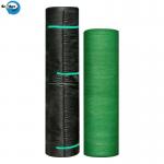 HDPE Screen Nets for Vinyl Fence Privacy Protection UV Resistant Waterproof Balcony Screen Sunshade Screen for sale