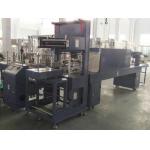 Shrink Automatic Wrapping Machine With PVC / PE Film For Packing Factory for sale