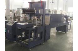China Shrink Automatic Wrapping Machine With PVC / PE Film For Packing Factory supplier