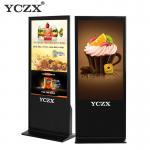 55 Inch Windows System Indoor Digital Advertising Display With Time Switch Function for sale