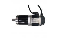 China 20.8Nm 60mm Small High Torque Servo Motor 75RPM With Gearbox supplier