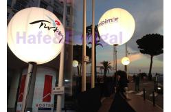 China 240VAC Inflatable Lighting Balloon Helium With Metal Halide Custom Logo 160cm supplier