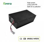 China 72V 100Ah LiFePO4 Battery Pack High Power For Electric Tricycle Sightseeing Car for sale