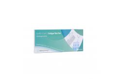 China Class I self test antigen test supplier