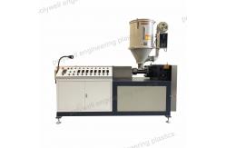 China PA66GF25 Plastic Extrusion Line Machine Granules Processing Thermal Break Strips supplier