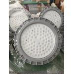 China ATEX Approved Explosion Proof Led Light IP66 20-240W for sale