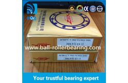 China H7007C-2RZ Super Precision Angular Contact Bearings , Ceramic Sealed Bearings supplier