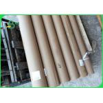 60g 70g Inkjet Plotter Paper For Garment Pattern Printing 62inch 72inch