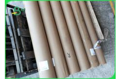 China 60g 70g Inkjet Plotter Paper For Garment Pattern Printing 62inch 72inch supplier