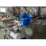 Four Surface Sticker Labelling Machine With Printer Simple Operation for sale