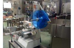 China Four Surface Sticker Labelling Machine With Printer Simple Operation supplier