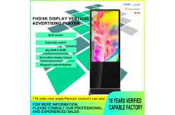 China Navigation Interactive Touch Screen Kiosk 350cd/m2 MEGA DCR supplier
