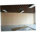 Melamine Surface Panel Height 5m Acoustic Room Dividers For Conference Room / Foldable Partition Wall for sale