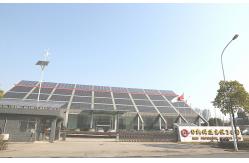 China BIPV Solar Panels manufacturer
