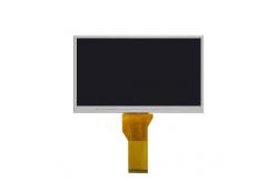 China 7 LVDS 1.90W LCD Monitor Module LED Backlight 500cd/M2 supplier