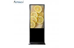 China OEM Floor Standing Digital Signage Kiosk 75 Inch Multi Functional supplier