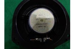 China Geely Binyue black bass speaker with excellent performance supplier