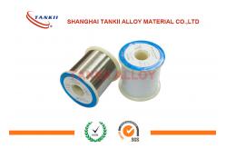China Pure Nickel Alloys Wire Ni201 Ni200 High Conductivity For Positive Electrode supplier
